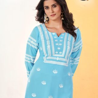 Modern Punjabi Suit